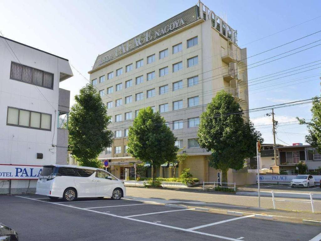 Hotel Palace Nagoya Exterior photo