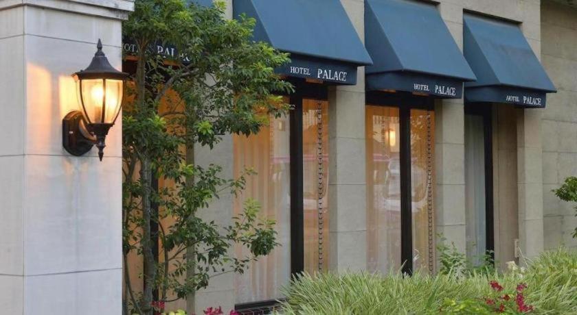 Hotel Palace Nagoya Exterior photo