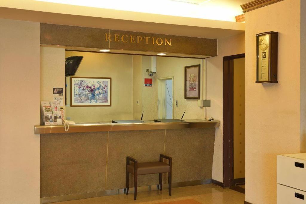 Hotel Palace Nagoya Exterior photo