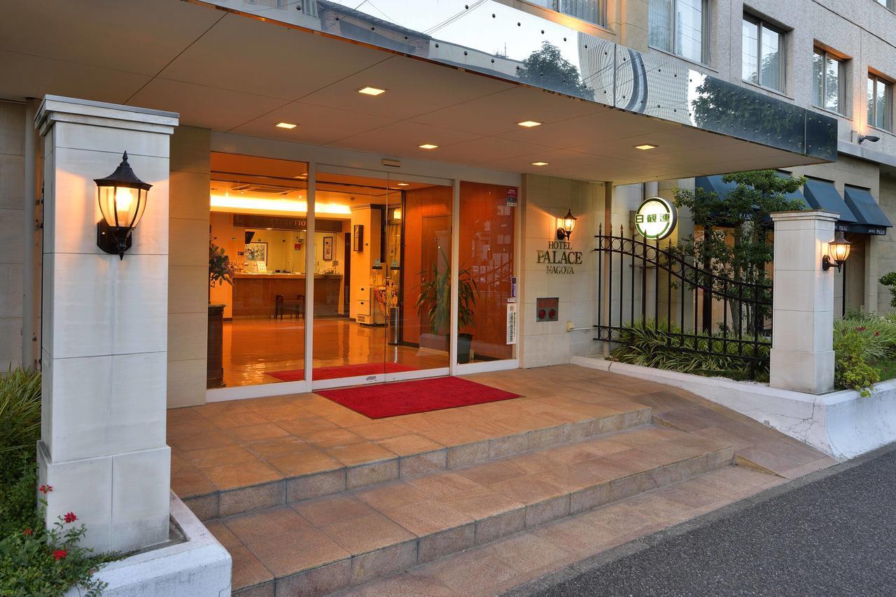 Hotel Palace Nagoya Exterior photo